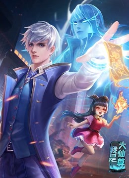 淮安网站关键词优化