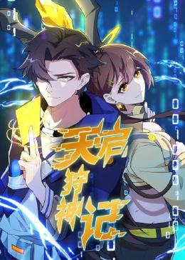 顺德商品seo优化平台